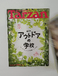 Tarzan　2009年7月号　
