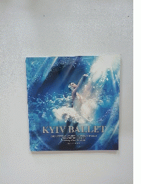 KYIV BALLET　2013-14