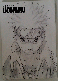 UZUMAKI