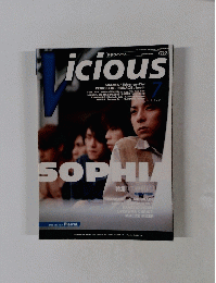 Vicious　1998年7月