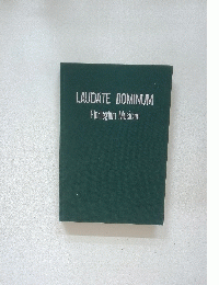 LAUDATE DOMINUM Florilegium Musicum