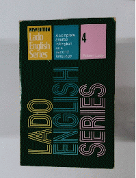 Lado English Series  4