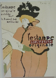 L'Estampe originale