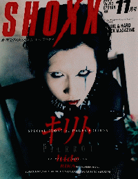SHOXX　2000年11月