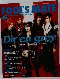 FOOL'SMATE　2000・6号