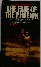Fate of the Phoenix 