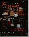 Foyer Vol.69 2015-4