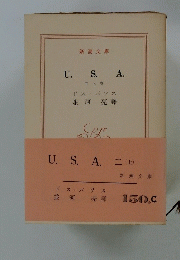 U.S.A.二(上)