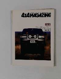 4X4 MAGAZINE 9203