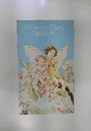 A　Flower　Fairy　Alphabet