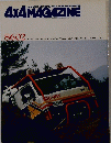 4X4 MAGAZINE　1986/2
