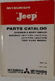 MITSUBISHI　Jeep
