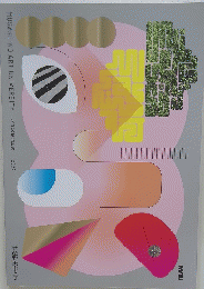 MUSASHINO ART UNIVERSITY 入学試験問題集