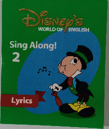 Sing Along!　２