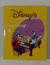 DISNEY'S WORLD OF ENGLISH Sing Along! 4