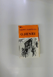 SHORT STORIES BY O. HENRY