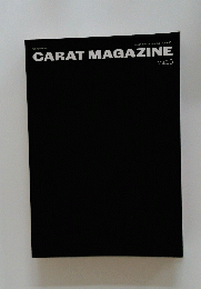 CARAT MAGAZINE Vol.13