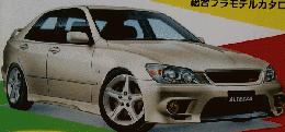 2000 PLA-MODEL CATALOG