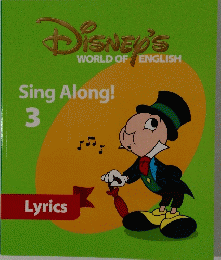 Disney's　WORLD　OF　ENGLISH　3