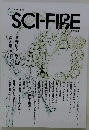 SCI-FIBE　2019年　