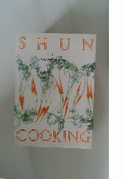 SHUN　COOKING　11月の料理カレンダー