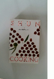 SHUN COOKING 10月の料理カレンダ