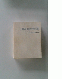 UNIX NETWORK PROGRAMMING