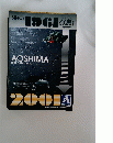 SINCE 1961AOSHIMA 2001 CATALOGUE