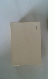 書簡集　第十四卷