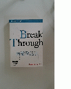 BreakThrough　商業登記法　上