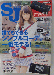 street Jack 2015年4月
