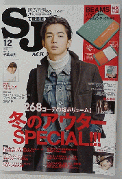 street Jack 12月号