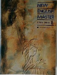 NEW ENGLISH MASTER SENIOR COURSE 8