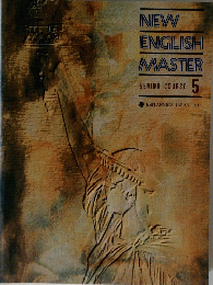 NEW ENGLISH MASTER SENIOR COURSE 5