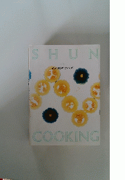 SHUN COOKING　 8月の料理カレンダー