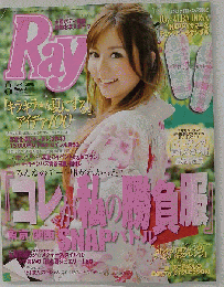 Ray　2008-8
