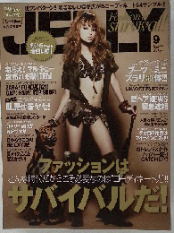 JELLY　2009-9