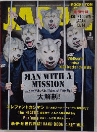 ROCKIN’ON JAPAN　３