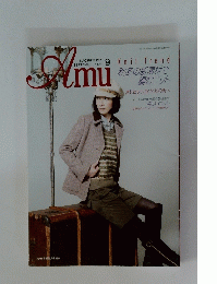 Amu 2011.9