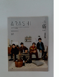 ARASHI SPECIAL ISSUE VOLUME 94