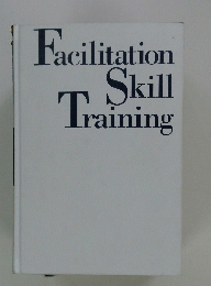 Facilitation Skill Training