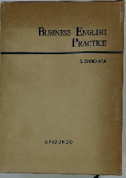 BUSINESS ENGLISH PRACTICE