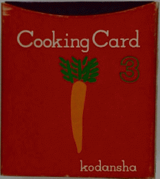 Cooking Card 3