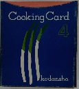 Cooking　Card　4