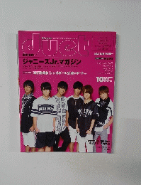 duet　2015年10月号　