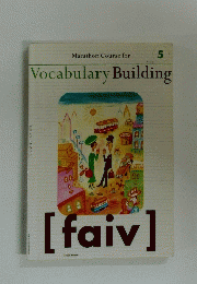 Vocabulary Building　5