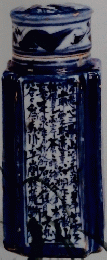 和樂　　七月号