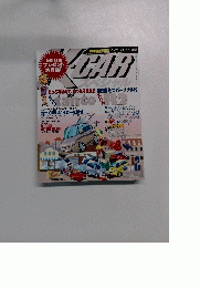 Kcar 2004 2