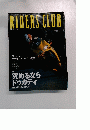 RIDERS　CLUB　平成13年9月1日発行
