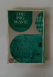 THE BIG WAVE 